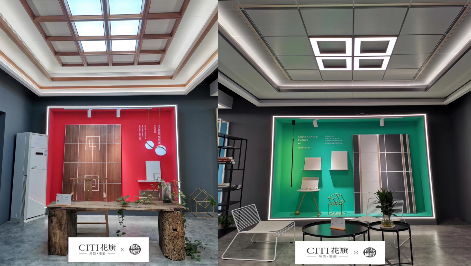 門店展示區(qū)1